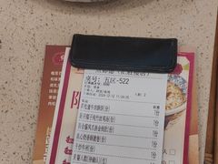 -点都德(汇胜楼店)