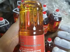 -鸿港海鲜批发市场