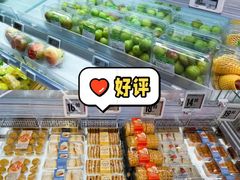 -易生活购物公园