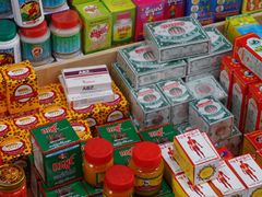 -瑞丽口岸免税店