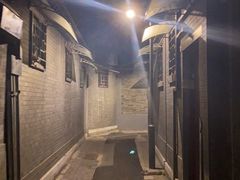 -皇家冰窖小院(什刹海店)