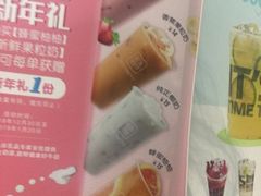 -鲜果时间(南开大悦城店)