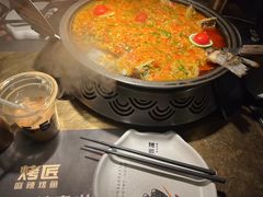 -烤匠麻辣烤鱼(IFS店)