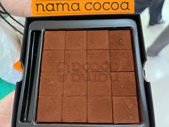 -nama cocoa 纳摩可可(朝阳大悦城店)