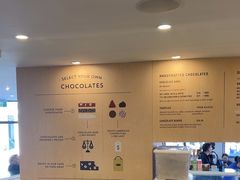 -Patagonia Chocolates(皇后镇店)