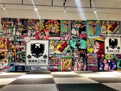 -AC健身·运动康复工作室(千灯湖店)