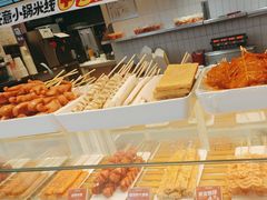 -莱得快酸辣粉(天和里店)