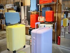 -RIMOWA(成都太古里店)