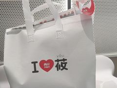 -西北莜面村(太原店)