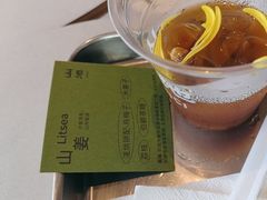 -SAANCI山池咖啡(海上世界文化艺术中心店)