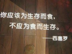 -九鼎轩火锅大排挡