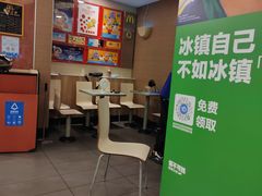-麦当劳(昆山北门路店)
