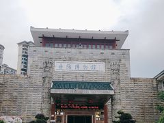 -岳阳市博物馆