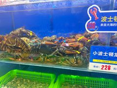 -船梆煮•蒸汽海鲜·生腌干蒸(五四广场店)