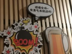 -西塔老太太泥炉烤肉