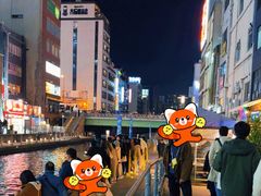 -道顿堀水上观光船(太左衛門橋船着場)