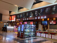 -嘉华国际影城(学清路店)