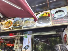 -7890+霸王甲·甲鱼爱尚蛙(坪洲店)