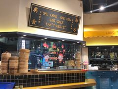 -龍堂蟹黄小笼包(万家丽店)