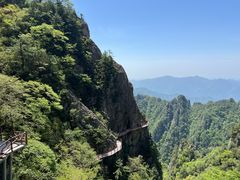 -老君山风景名胜区