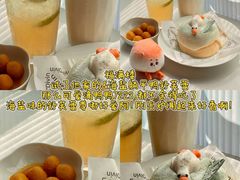 -官也街