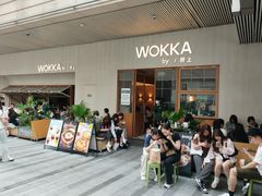 -WOKKA by艮上(中海环宇荟店)
