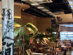 -火塘云南烧烤大排档