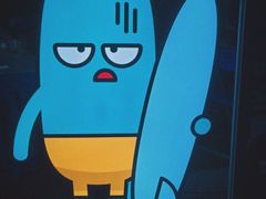 -长沙滨江文化园