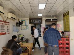 大堂-超爷叔面馆(西园店)