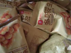 -良品铺子(大唐西市店)