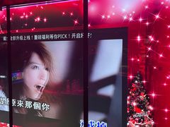 -好乐迪(张扬路八佰伴店)