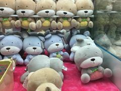 -爱玩嘉年华(江北一店)