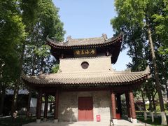 -西安博物院