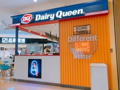 -DQ(汇悦城店)