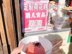 -定胜糕小店-蒋顺发