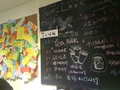 -志龙皇冠吃货椰子铺