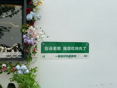 -青果巷历史文化街区