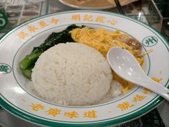 -西关明记肠粉(荔枝湾店)