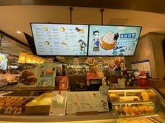 -西树泡芙(静安大悦城店)