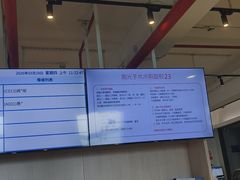 -苏州大学理想眼科医院