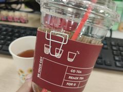 -茶月山·潮汕茶店(天河北店)