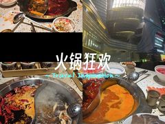 -红九格老火锅(三峡广场店)