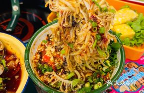 Spicy Sichuan Tripe Stack