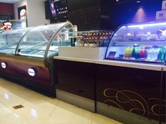 -哈根达斯(陆家浜路店)