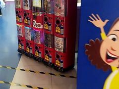 -TOYSRUS玩具反斗城(天津远洋乐堤港店)