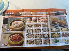 -皓景海鲜·地标美食(双月湾店)