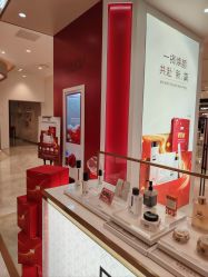 -奥伦纳素Erno Laszlo
