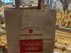 -山崎面包(苏州中心店)
