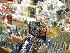 -九木杂物社(领展购物广场中关村店)