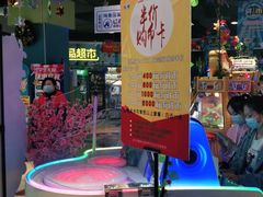 -大玩家(万达广场大连甘井子店)